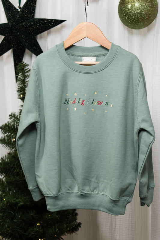 Children's Nadolig Sweater